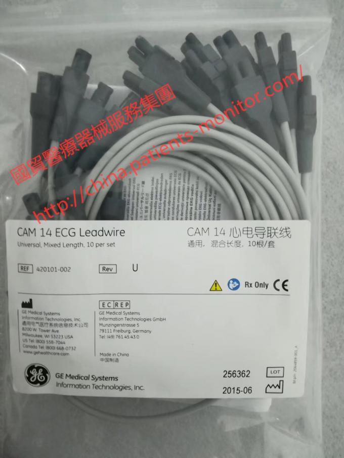 通用混合長度 10m ECG 機器零件 420101-002 Ge 心電圖電纜