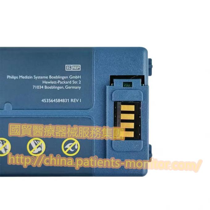 M5070A患者監護儀配件原裝飛利浦HeartStart AED更換4年電池
